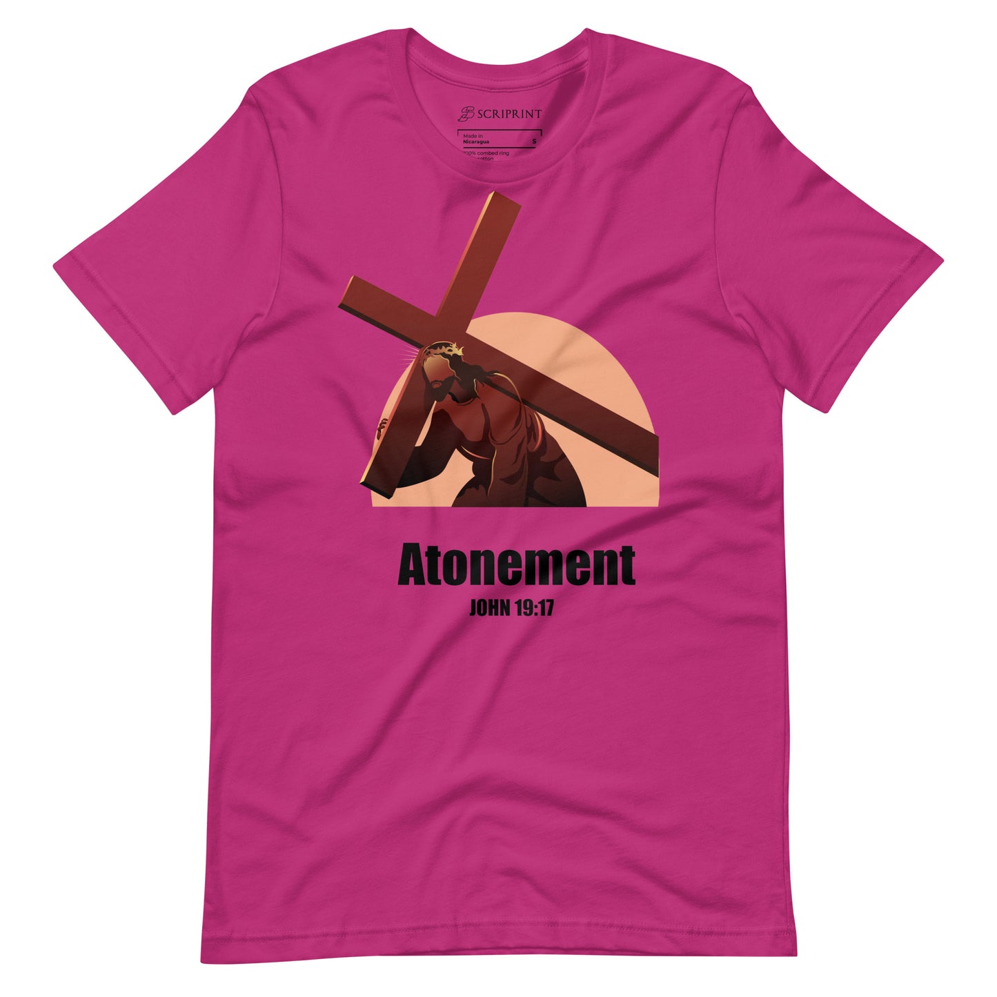 Atonement Women's T-Shirt