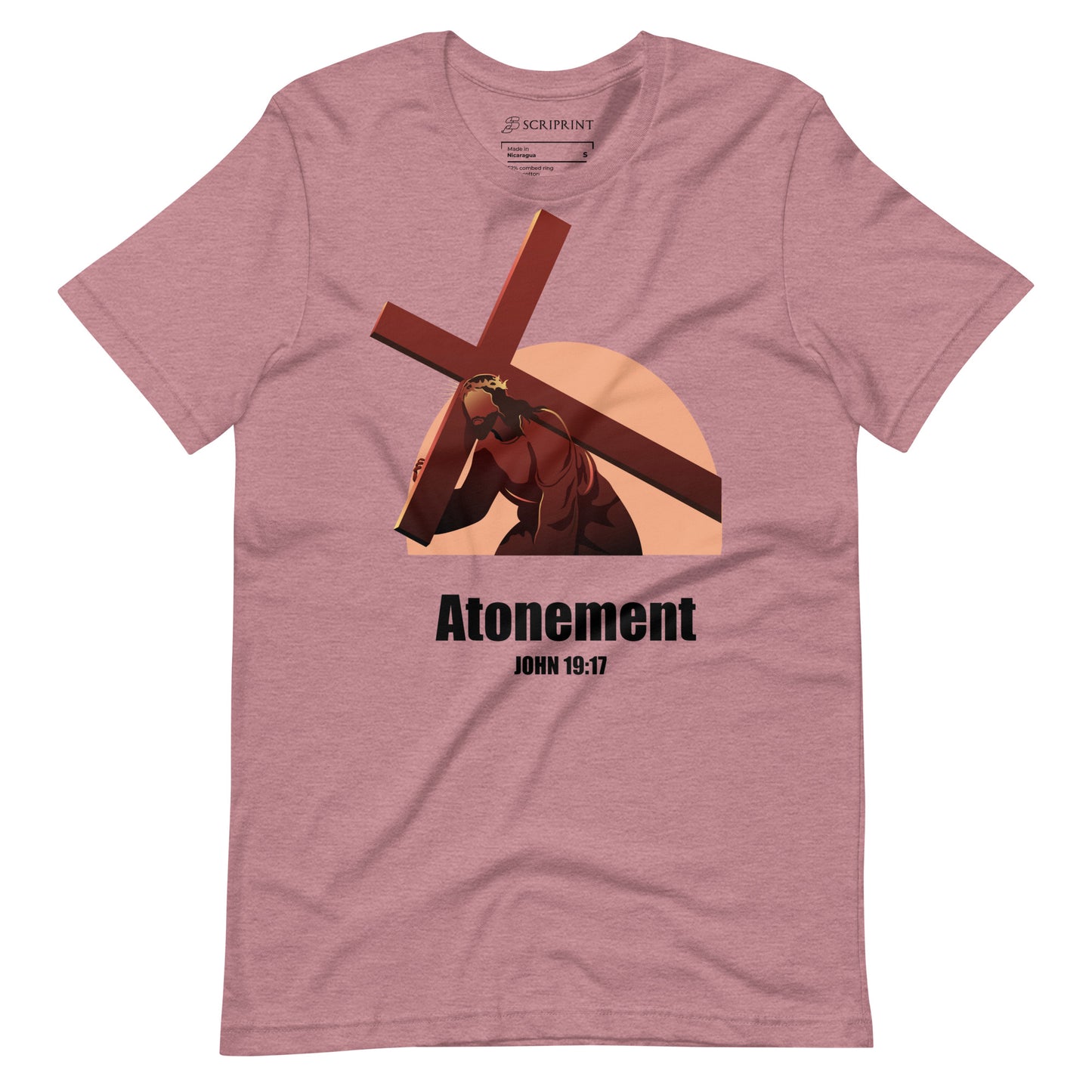 Atonement Women's T-Shirt