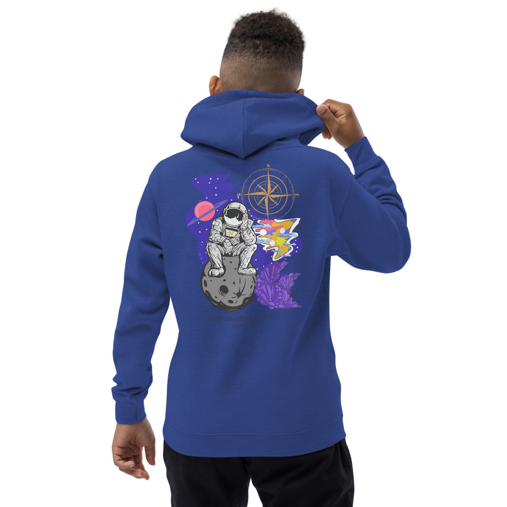 Glory of God Kids Hoodie