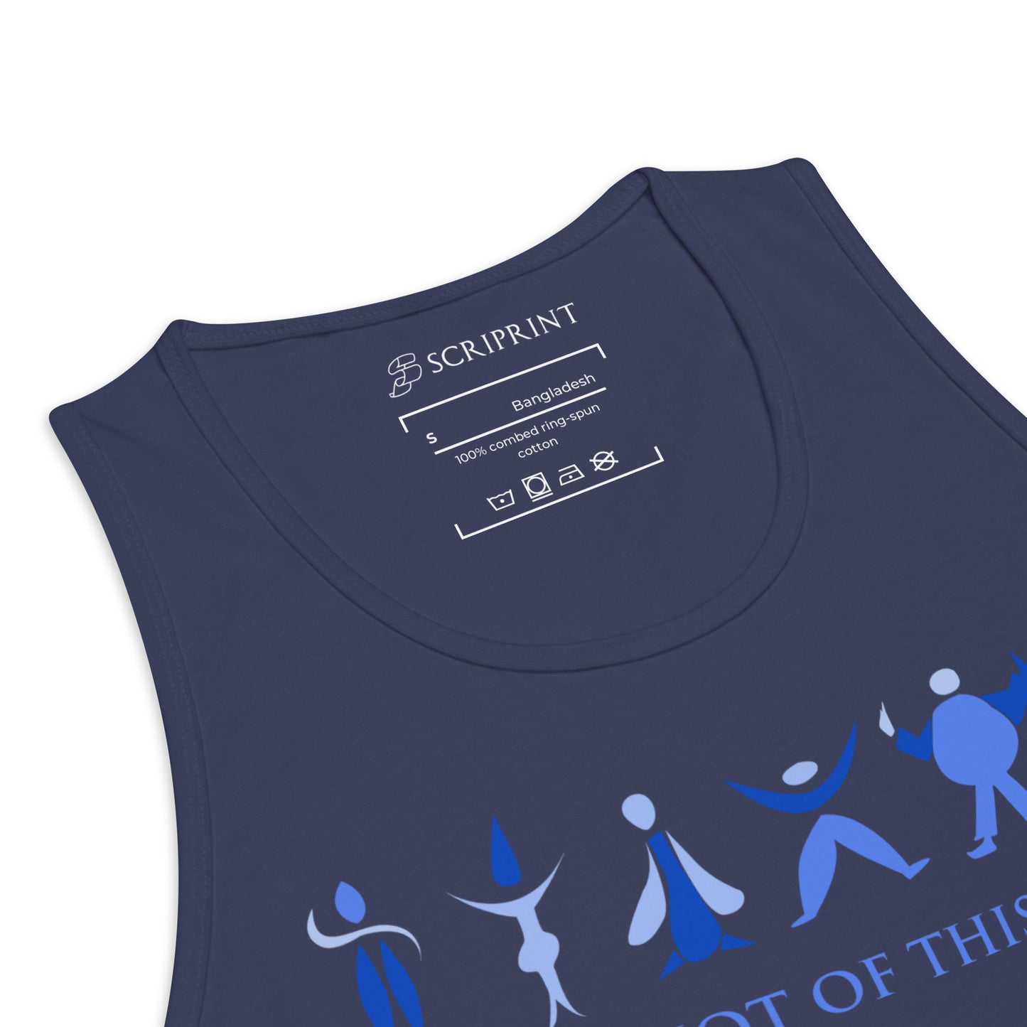 We Are Not of This World Men’s Premium Tank Top
