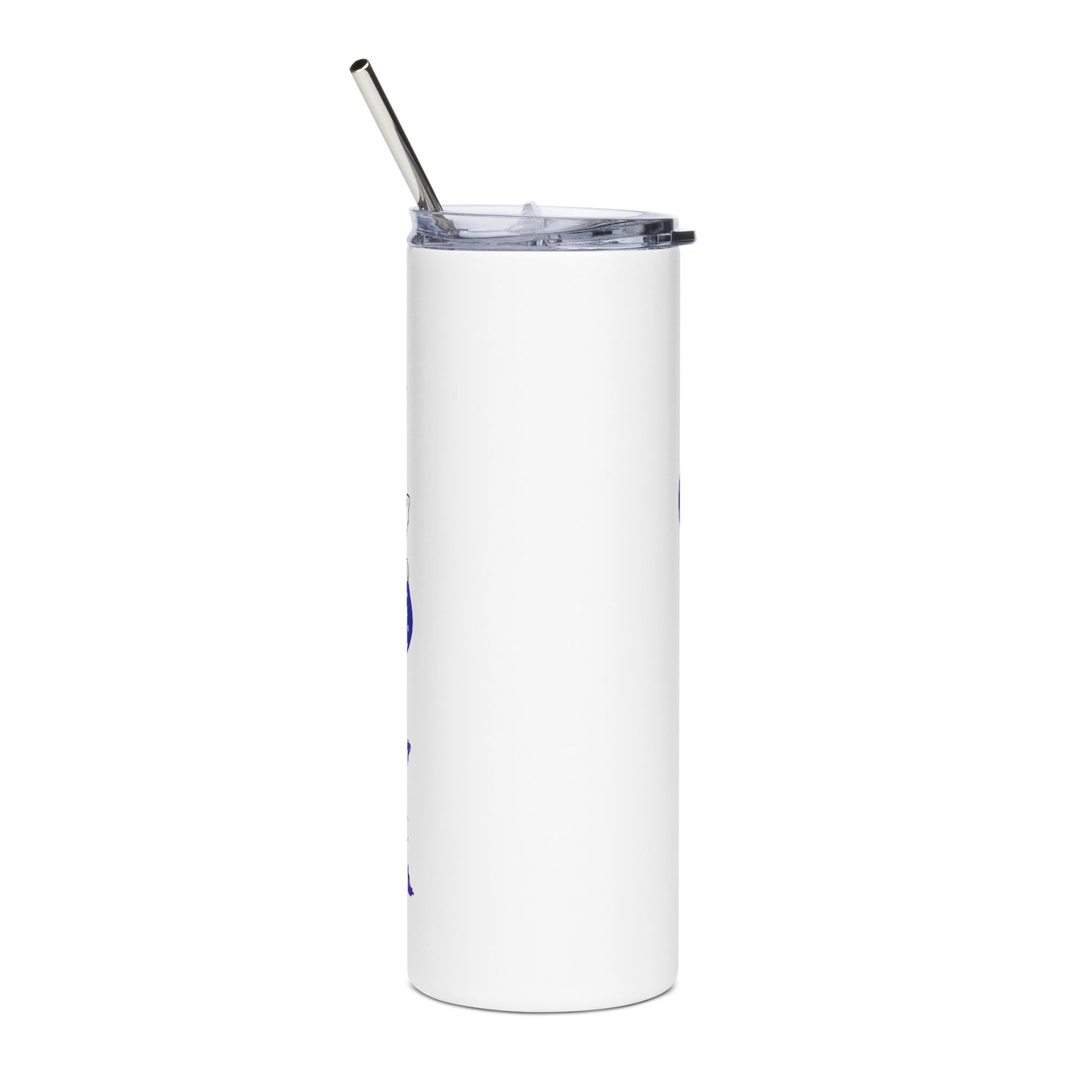 Glory of God Stainless Steel Tumbler
