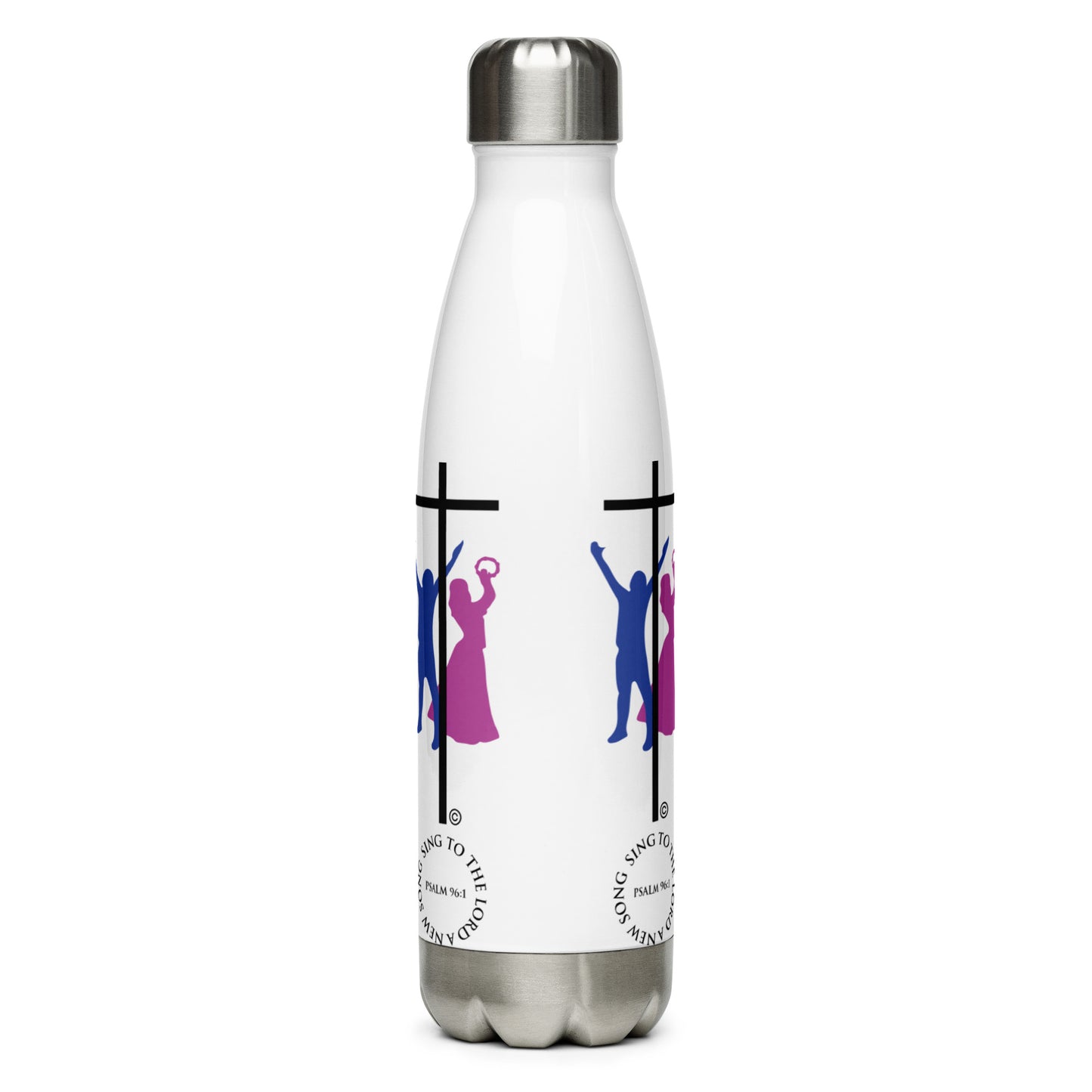 Sing to the Lord Stainless Steel Water Bottle