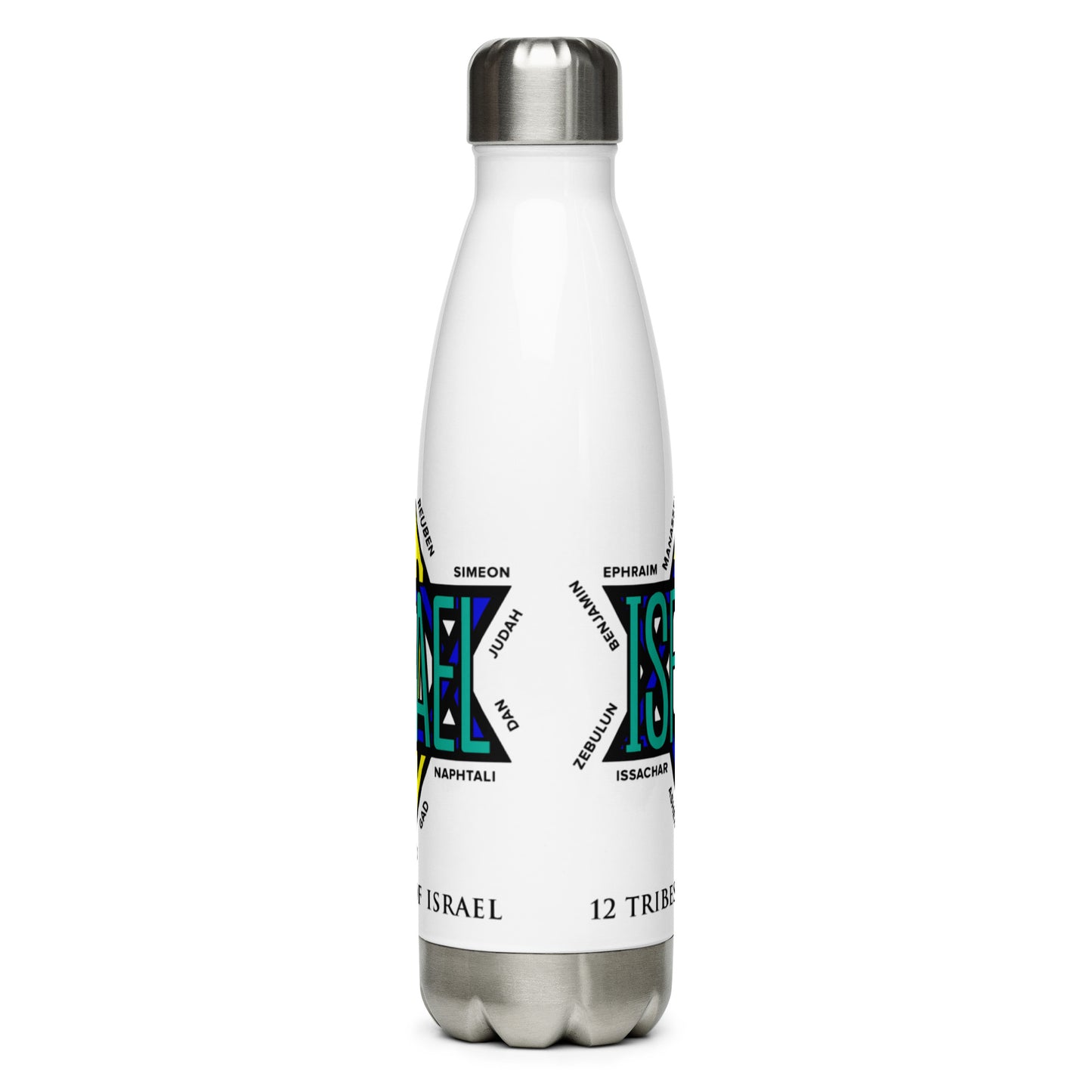 12 Tribes of Israel Stainless Steel Water Bottle