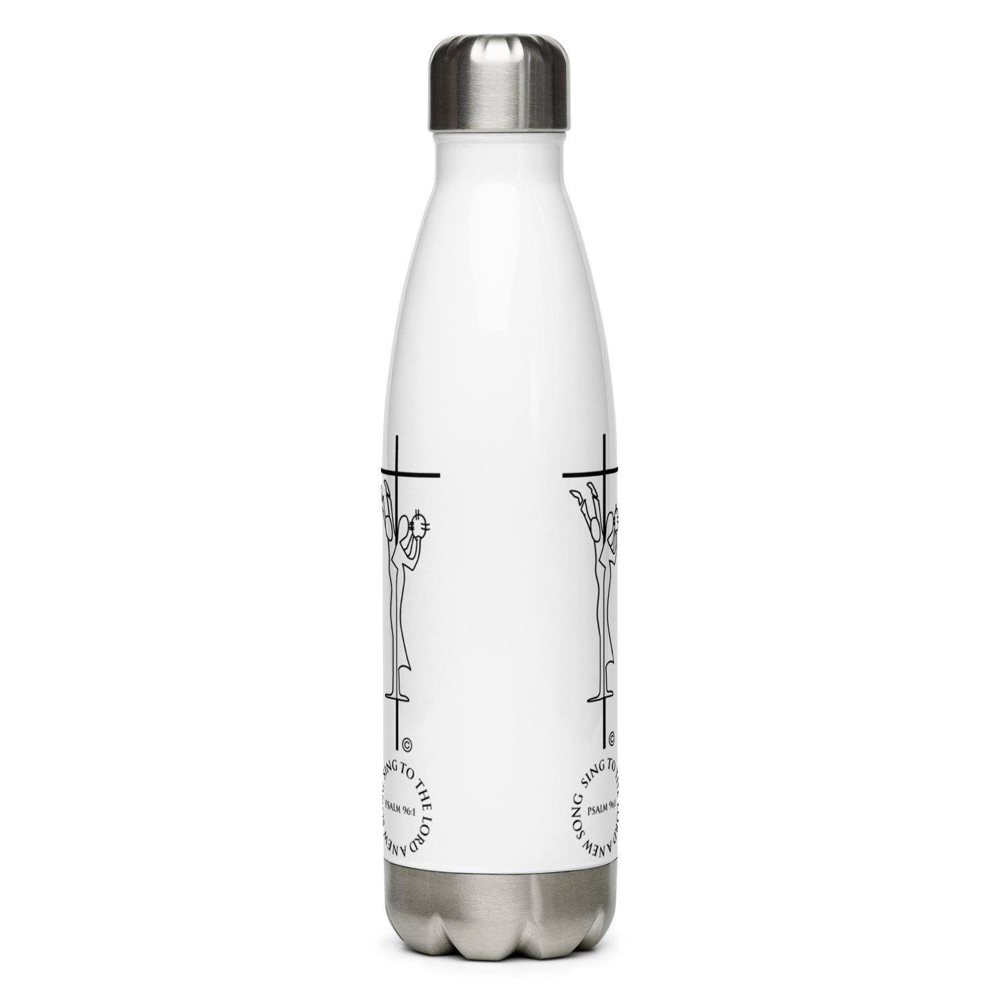 Sing to the Lord Stainless Steel Water Bottle