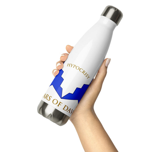 Scars of David Stainless Steel Water Bottle