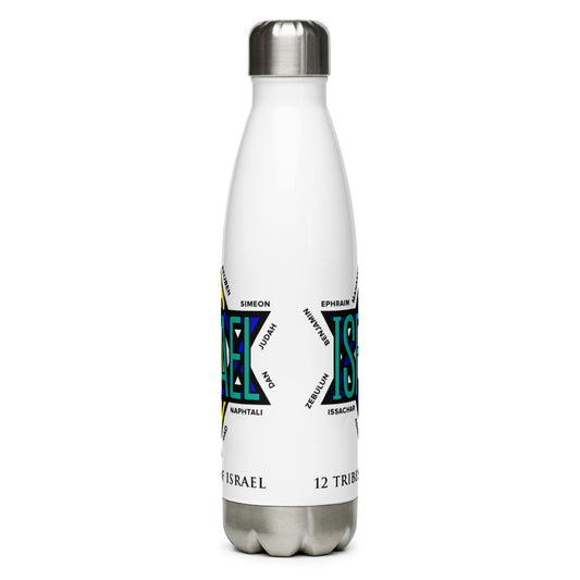12 Tribes of Israel Stainless Steel Water Bottle