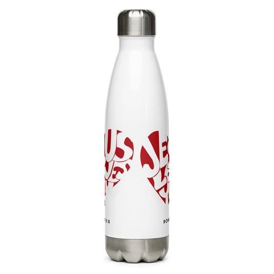 Jesus Loves You Stainless Steel Water Bottle