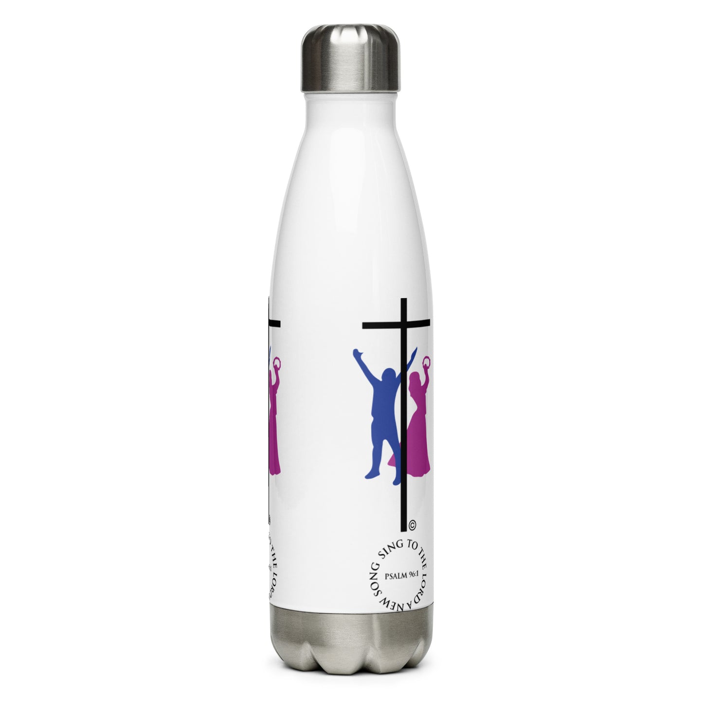 Sing to the Lord Stainless Steel Water Bottle