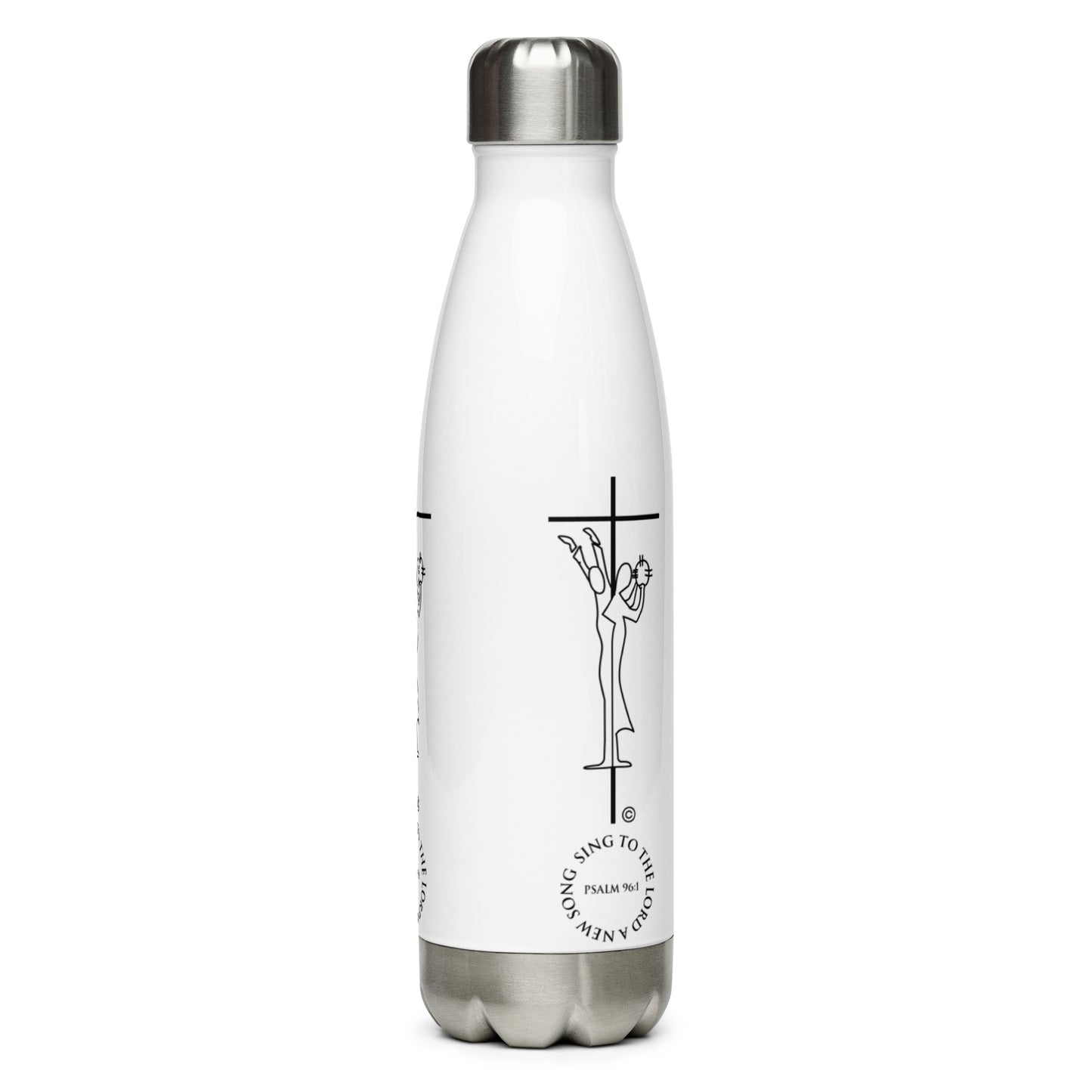 Sing to the Lord Stainless Steel Water Bottle