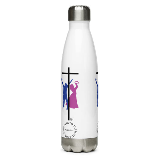 Sing to the Lord Stainless Steel Water Bottle