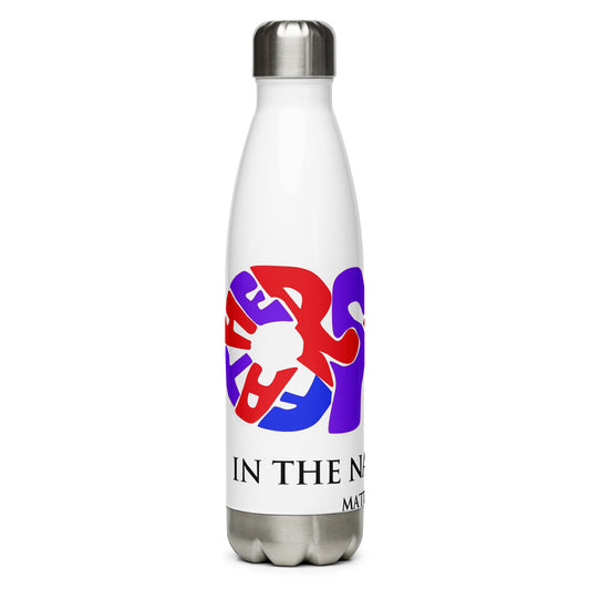 In The Name of God Stainless Steel Water Bottle