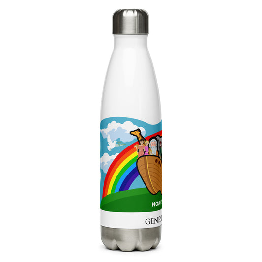 Noah's Ark Stainless Steel Water Bottle
