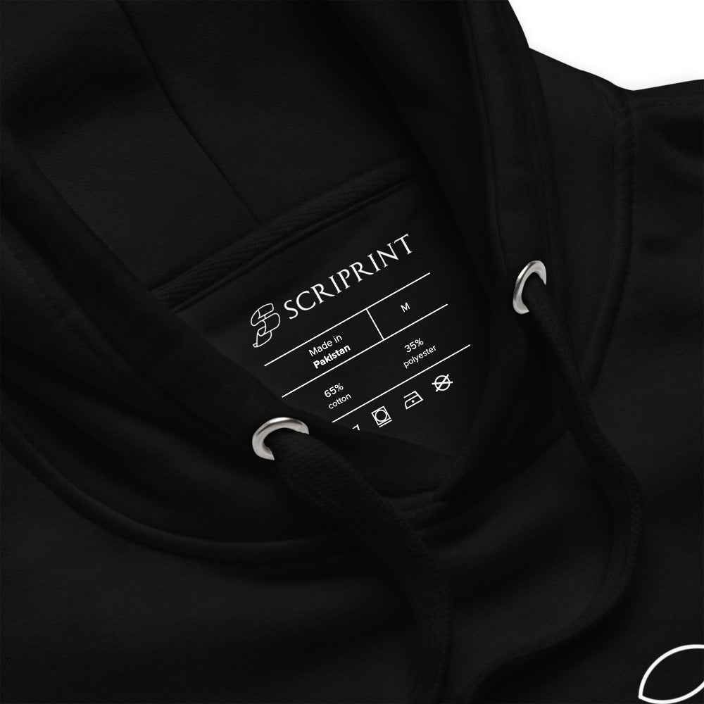 Follow Me Women Hoodie