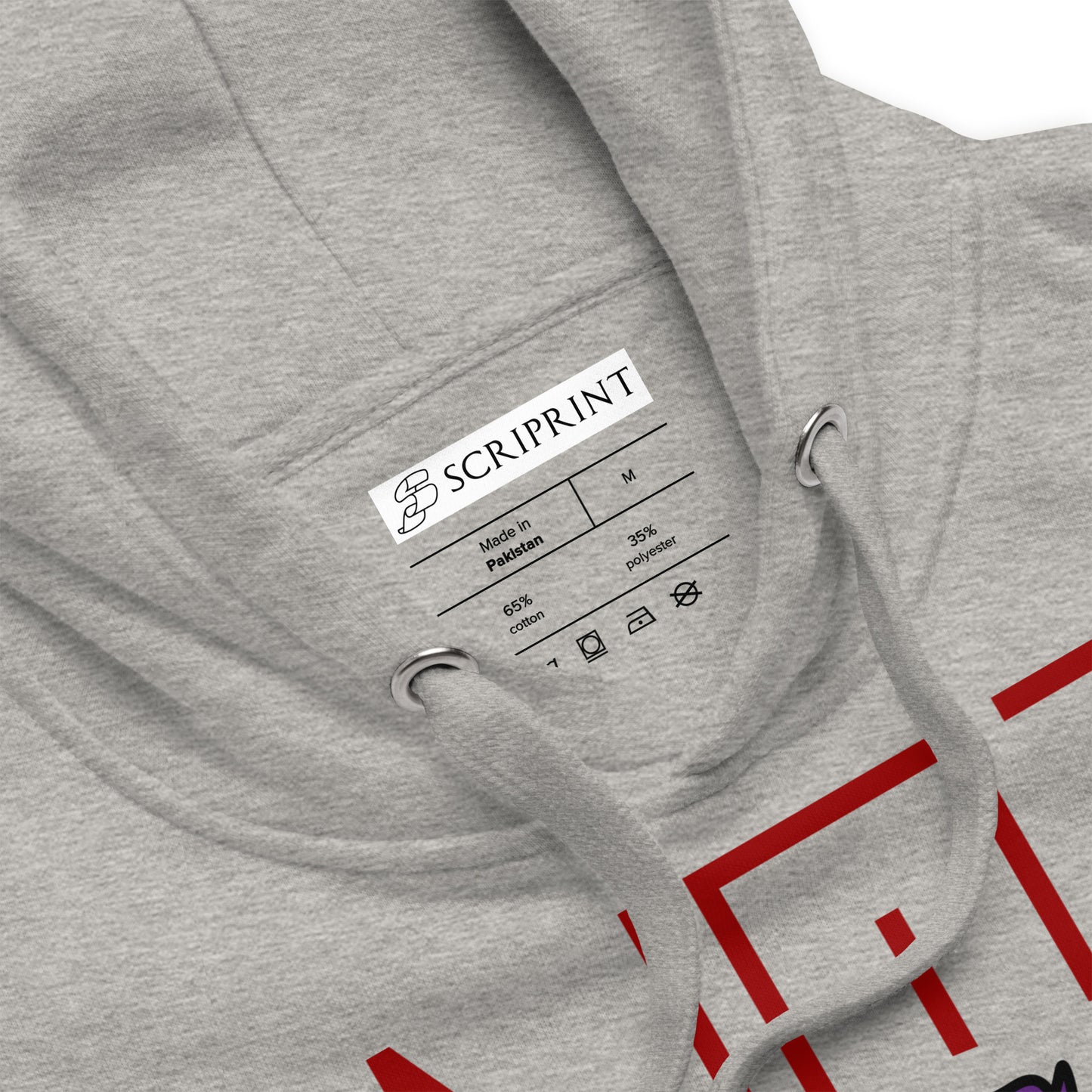 Fear Not Men's Hoodie