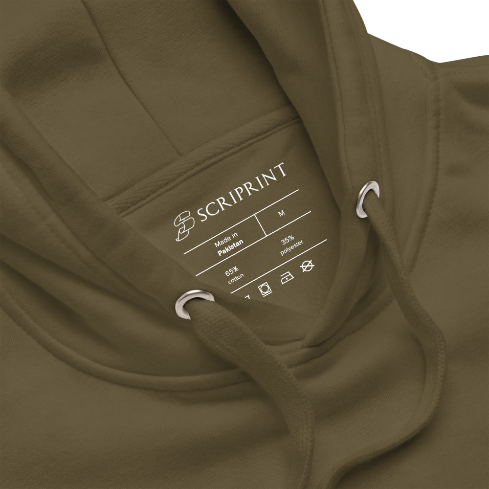 Glory of God Unisex Hoodie