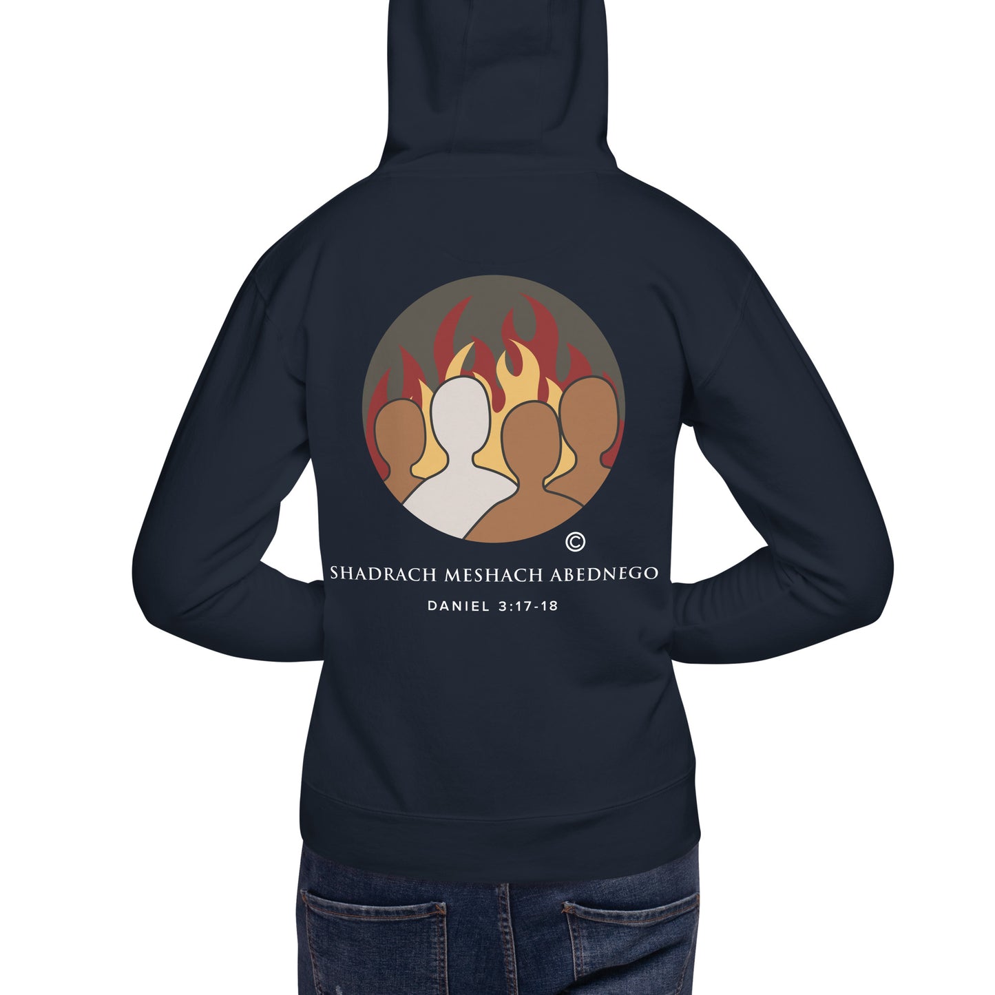 Daniel 3:17-18 Unisex Hoodie