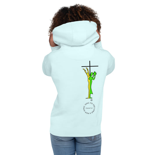 Sing to the Lord Women's Hoodie