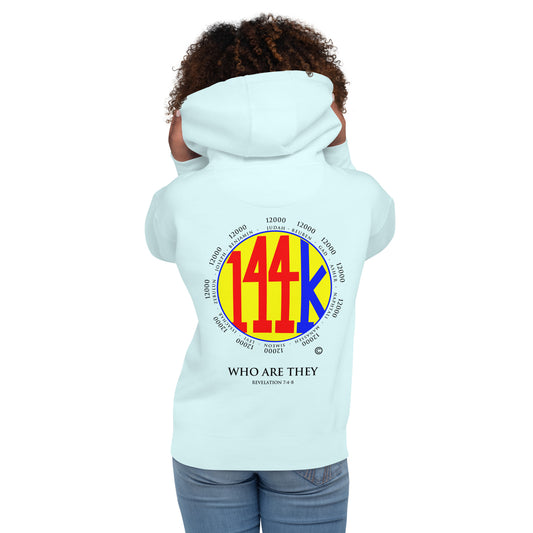 Who Are They Women's Hoodie