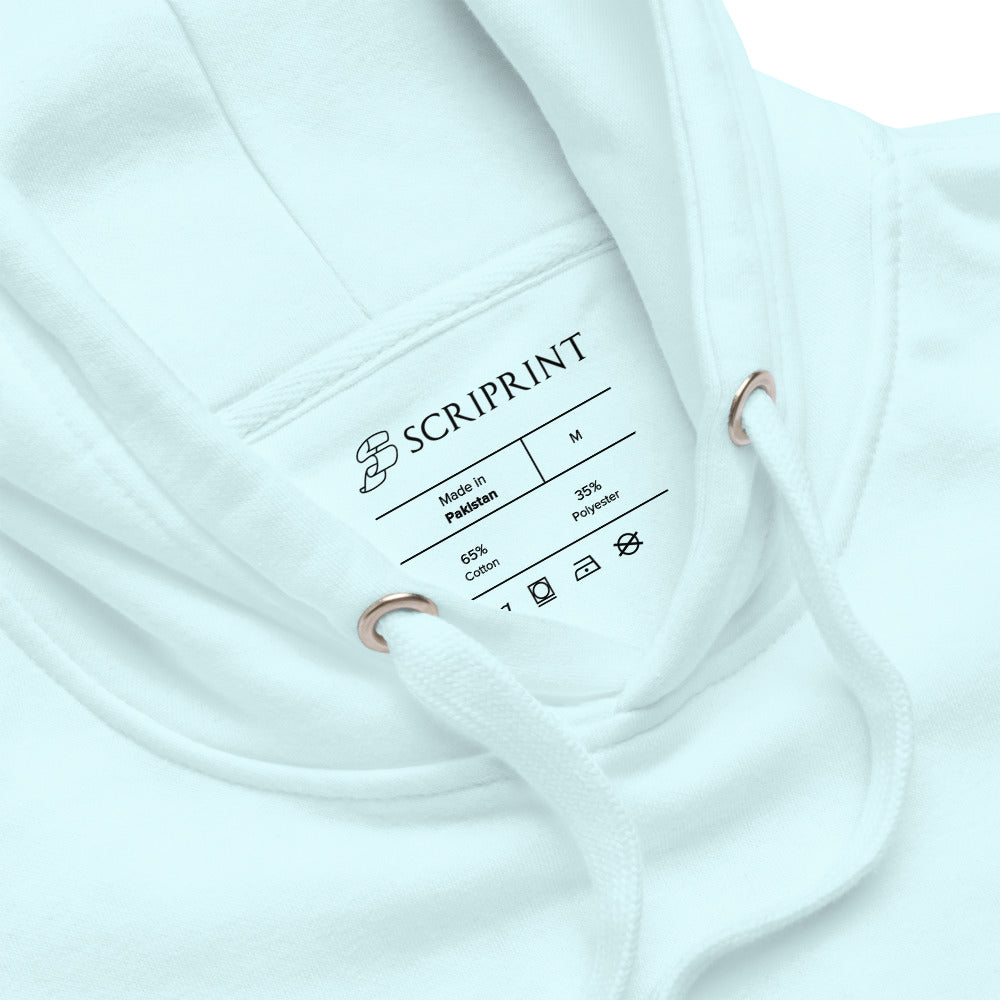 Glory of God Unisex Hoodie