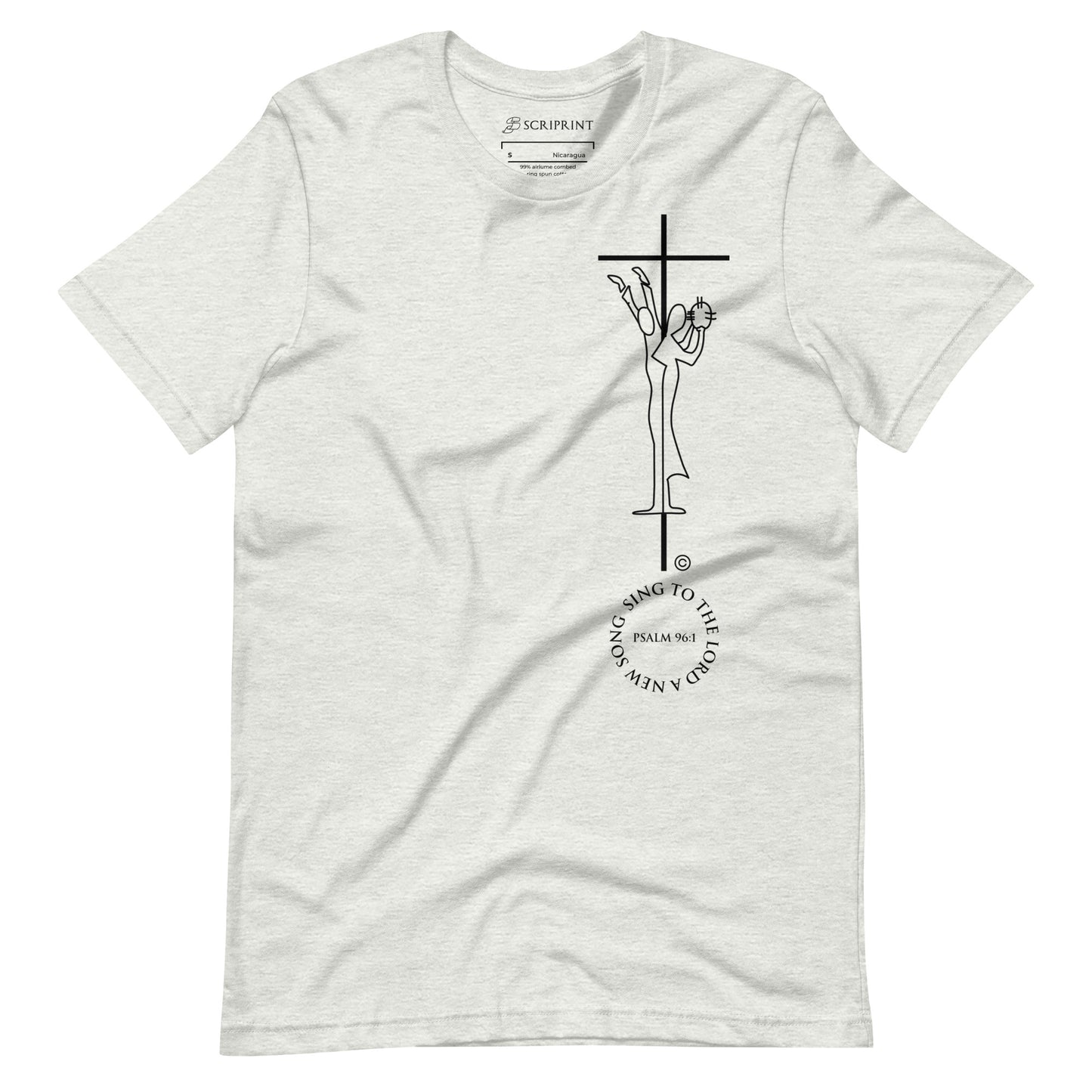 Sing to the Lord Women's T-Shirt