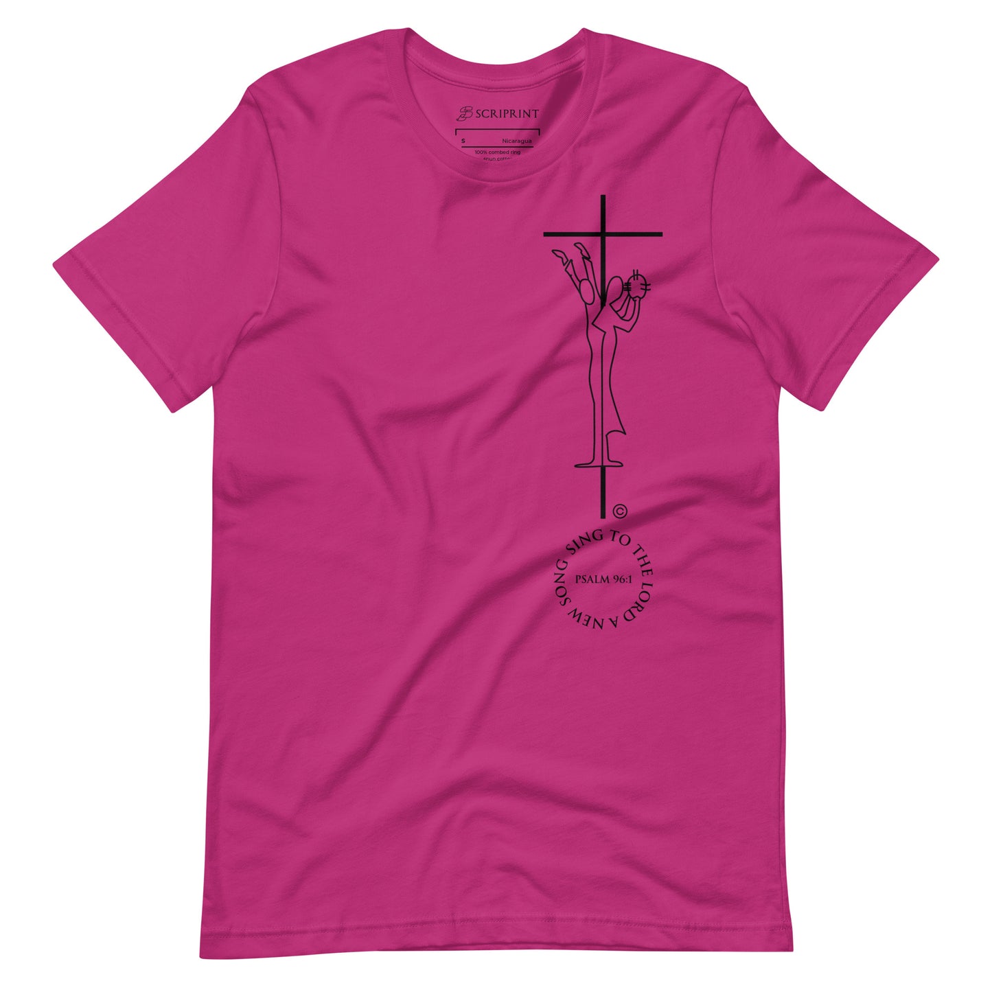 Sing to the Lord Women's T-Shirt