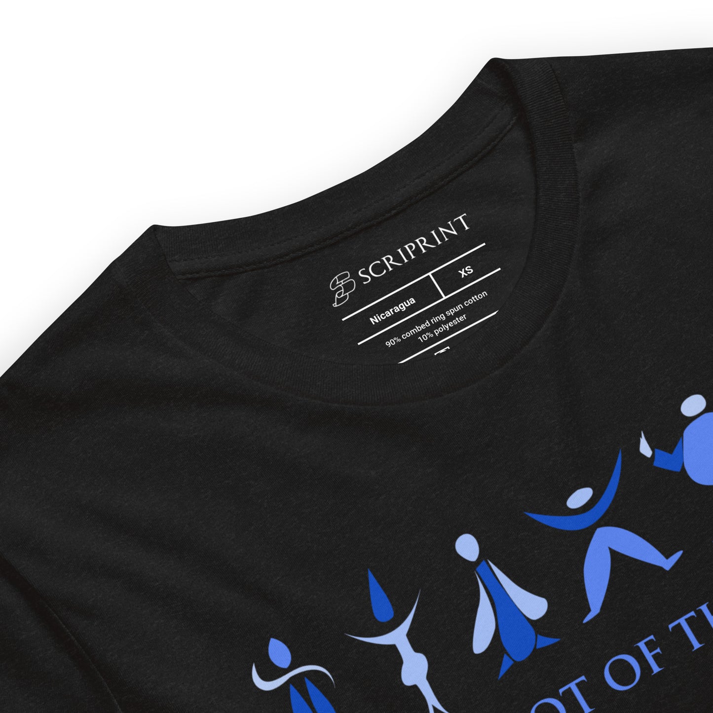 We Are Not Of This World Men's t-Shirt