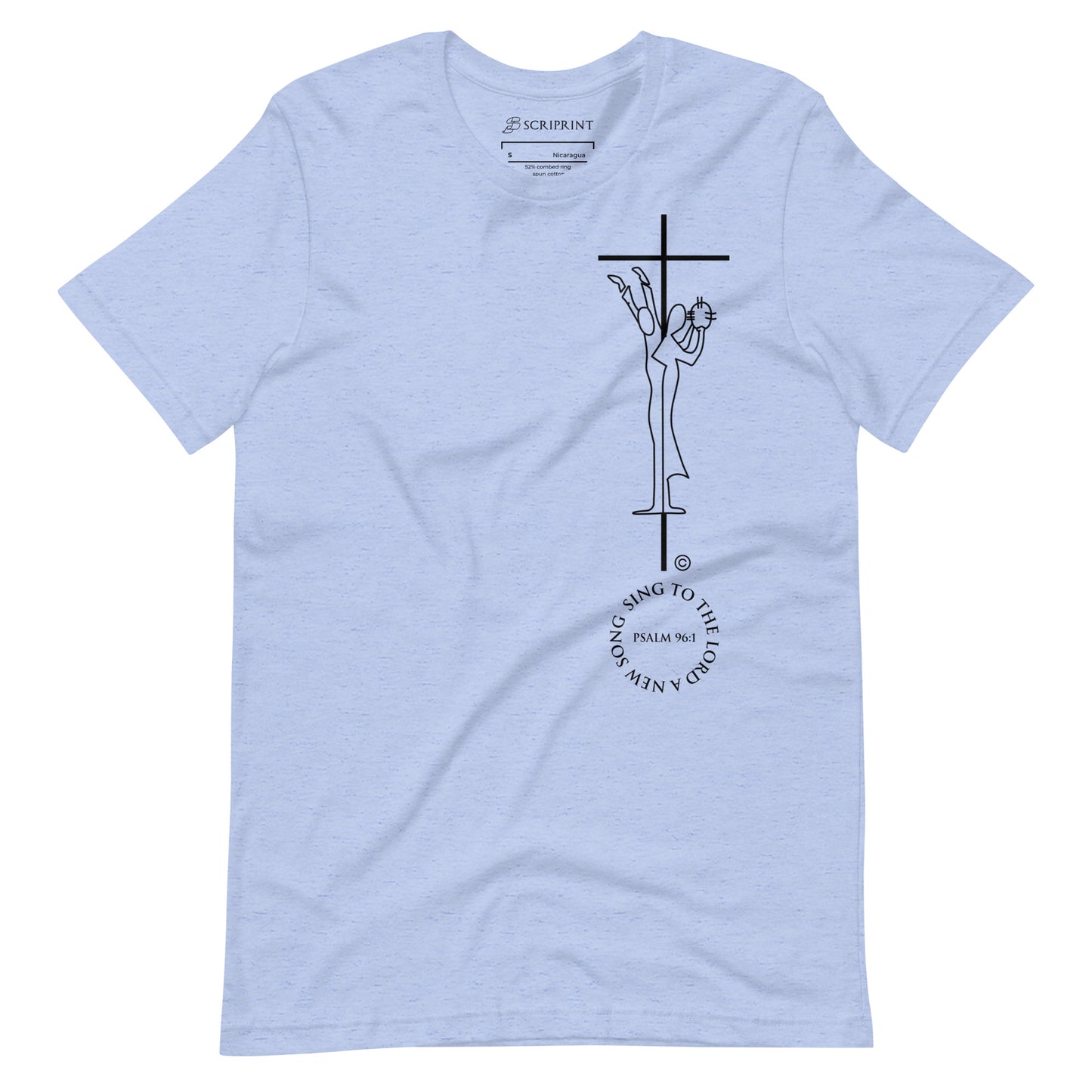 Sing to the Lord Women's T-Shirt