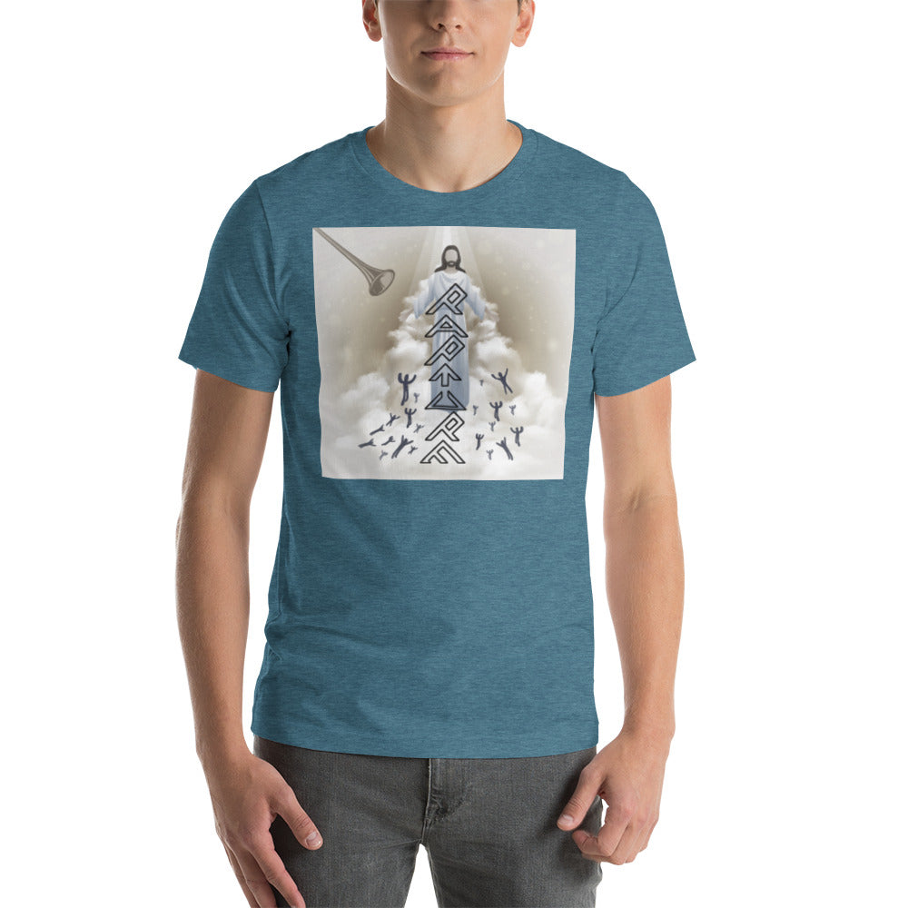 Rapture Men's T-Shirt