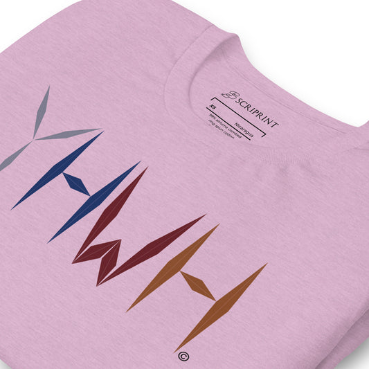 YHWH Women's T-Shirt
