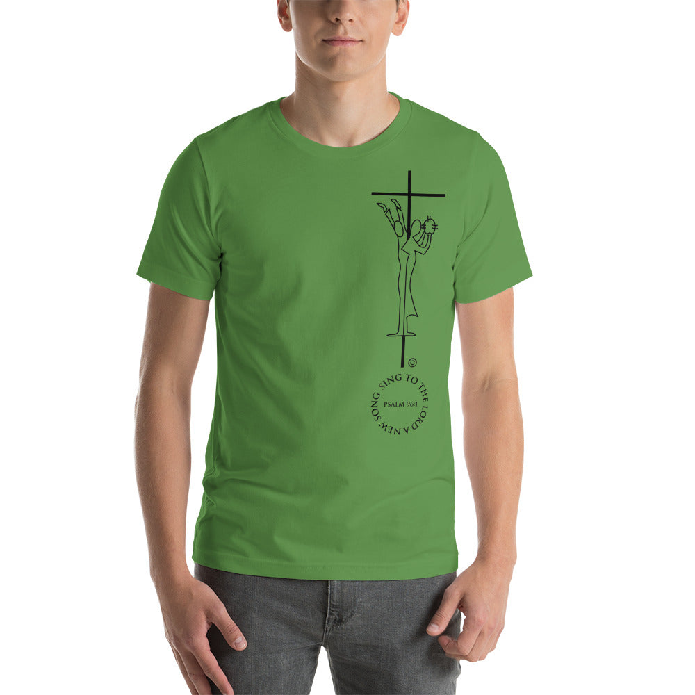 Sing to the Lord Men's T-Shirt