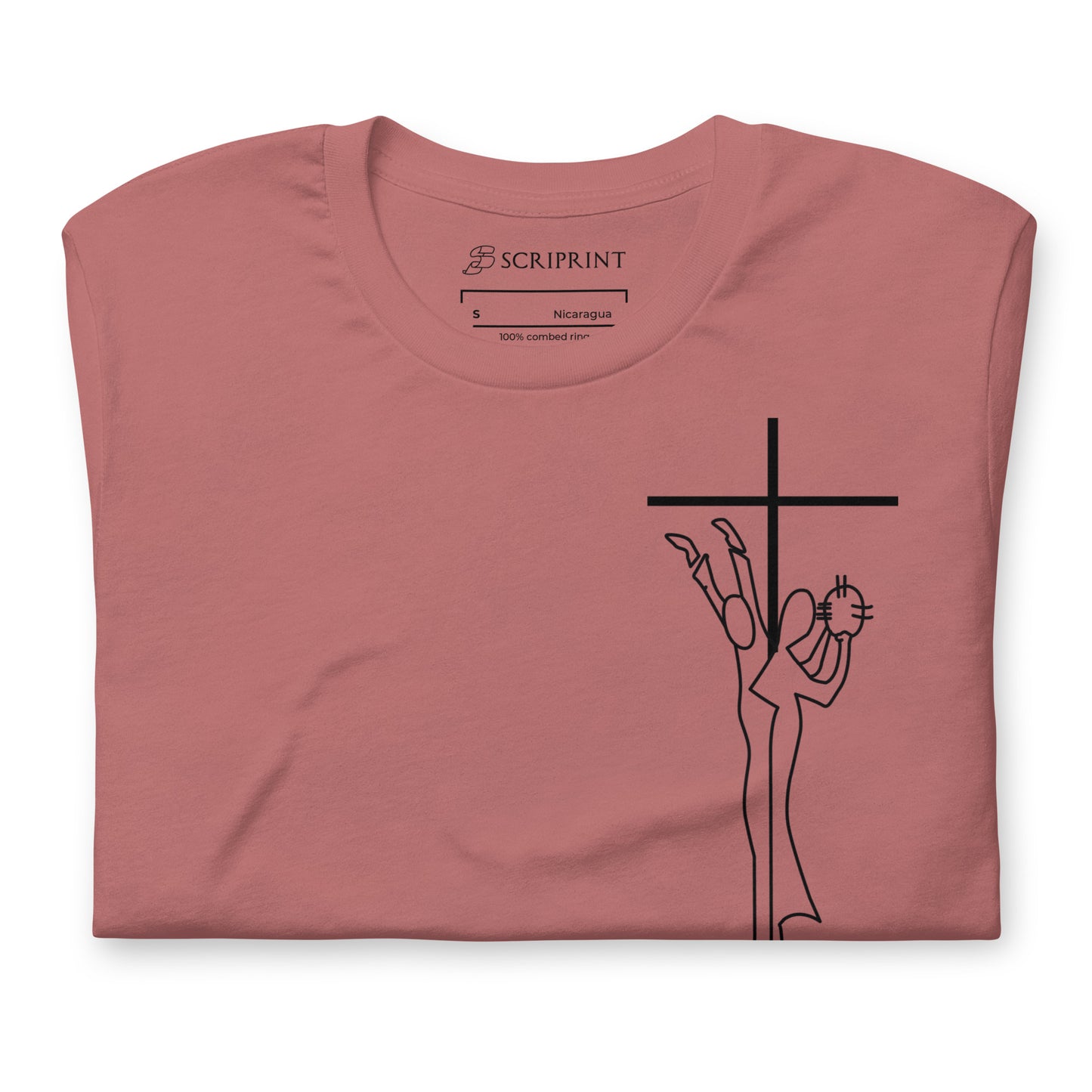 Sing to the Lord Women's T-Shirt