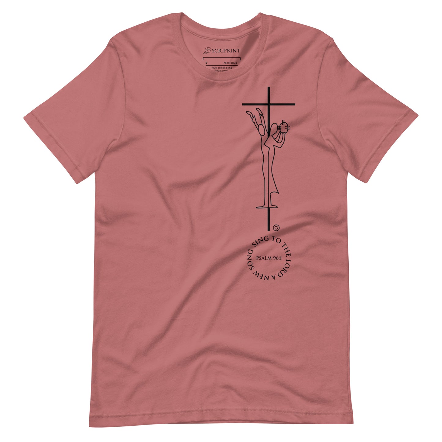 Sing to the Lord Women's T-Shirt