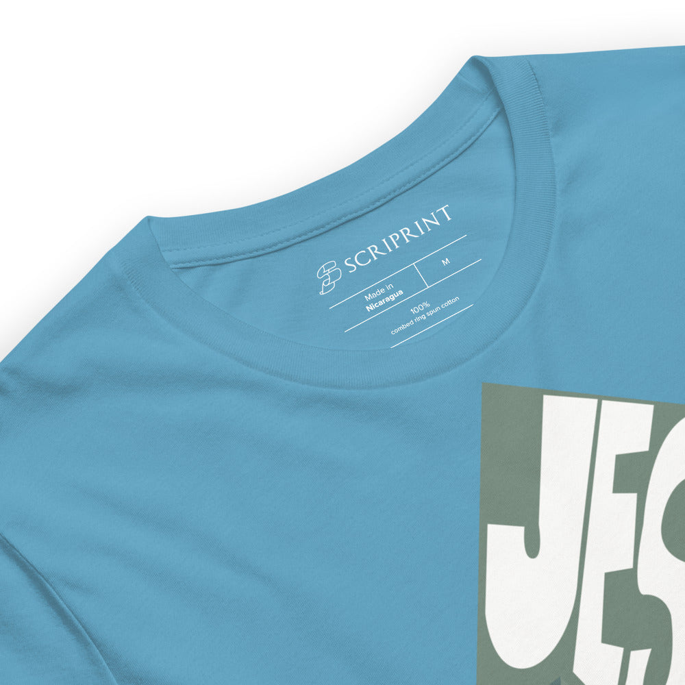 The Way Short-Sleeve Unisex T-Shirt