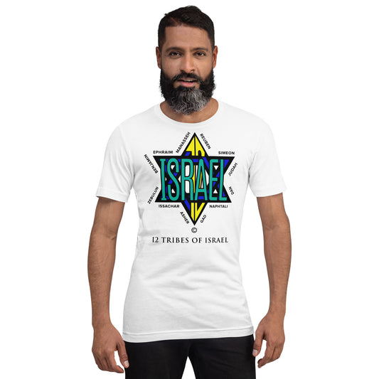 12 Tribes of Israel Men's T-Shirt