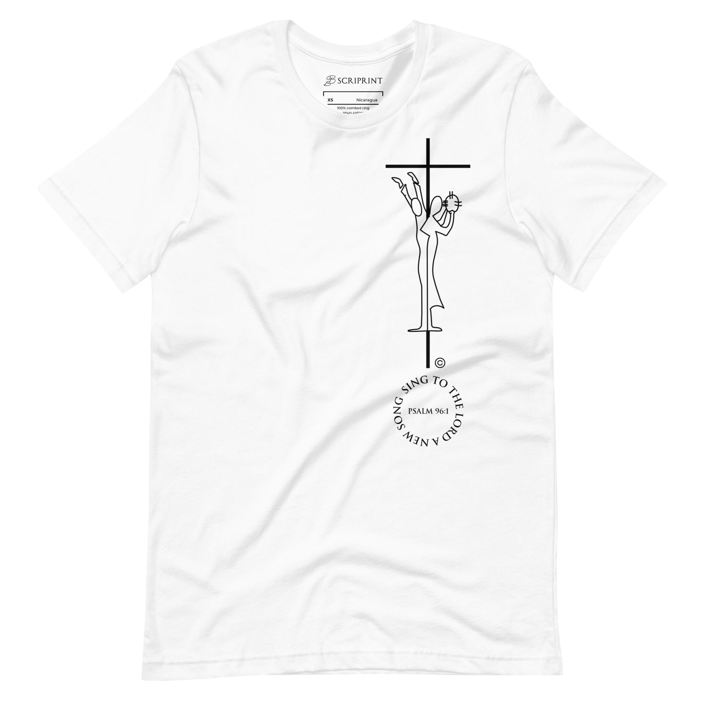 Sing to the Lord Women's T-Shirt