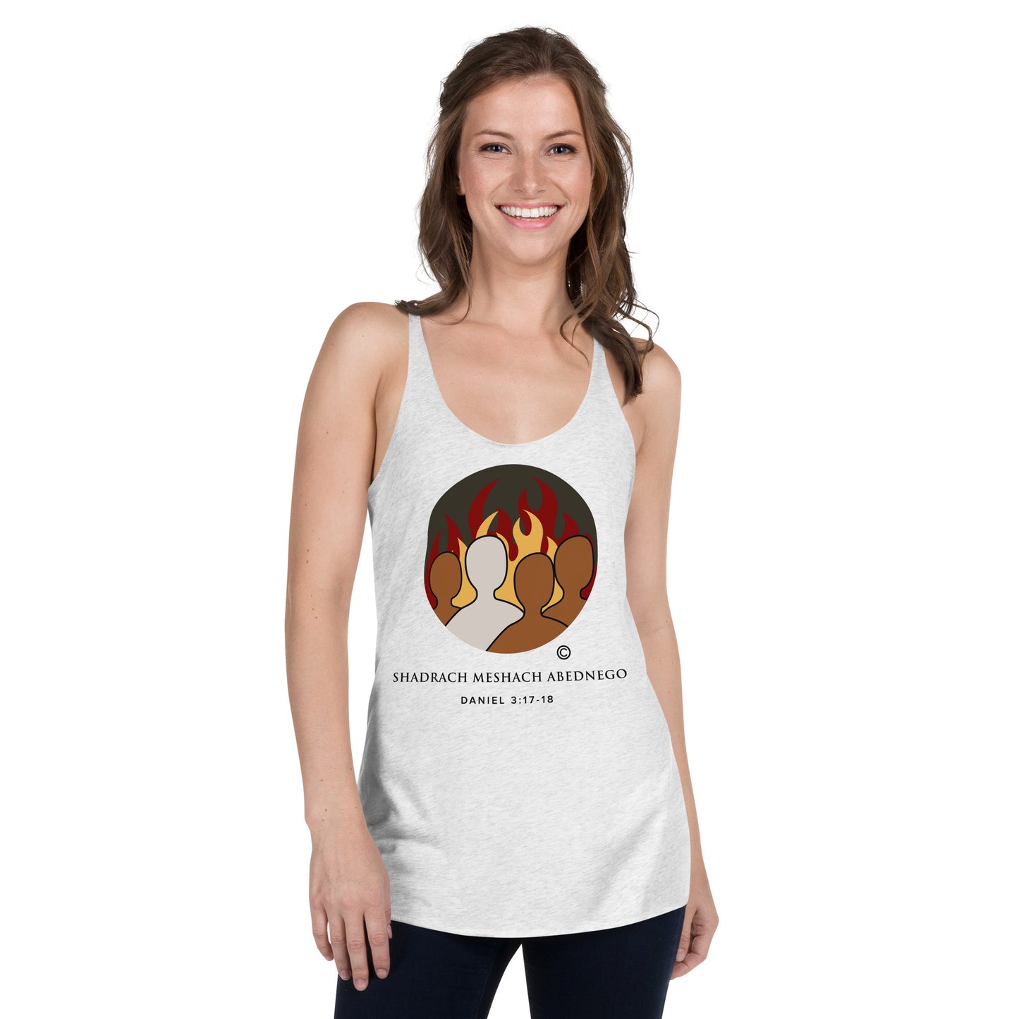 Daniel 3:17-18 Women's Racerback Tank