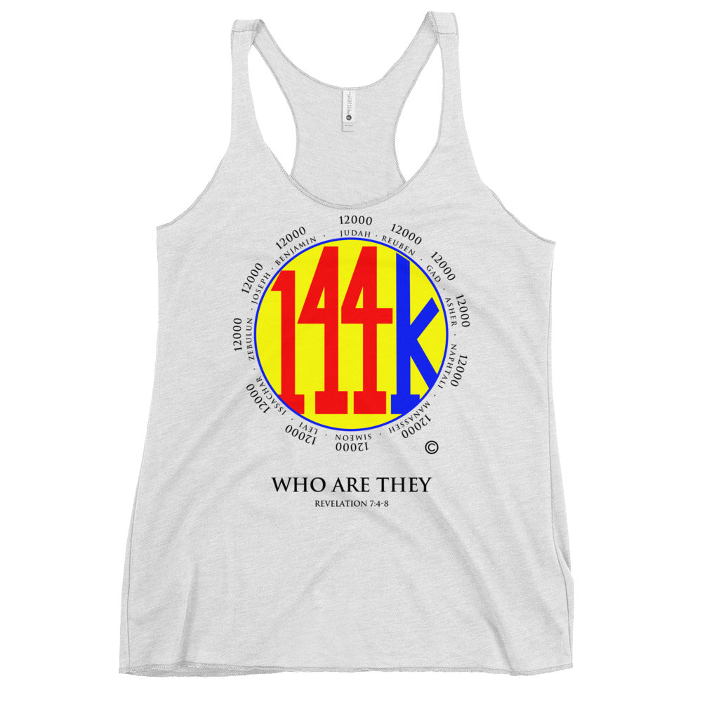 Who Are They Women's Racerback Tank