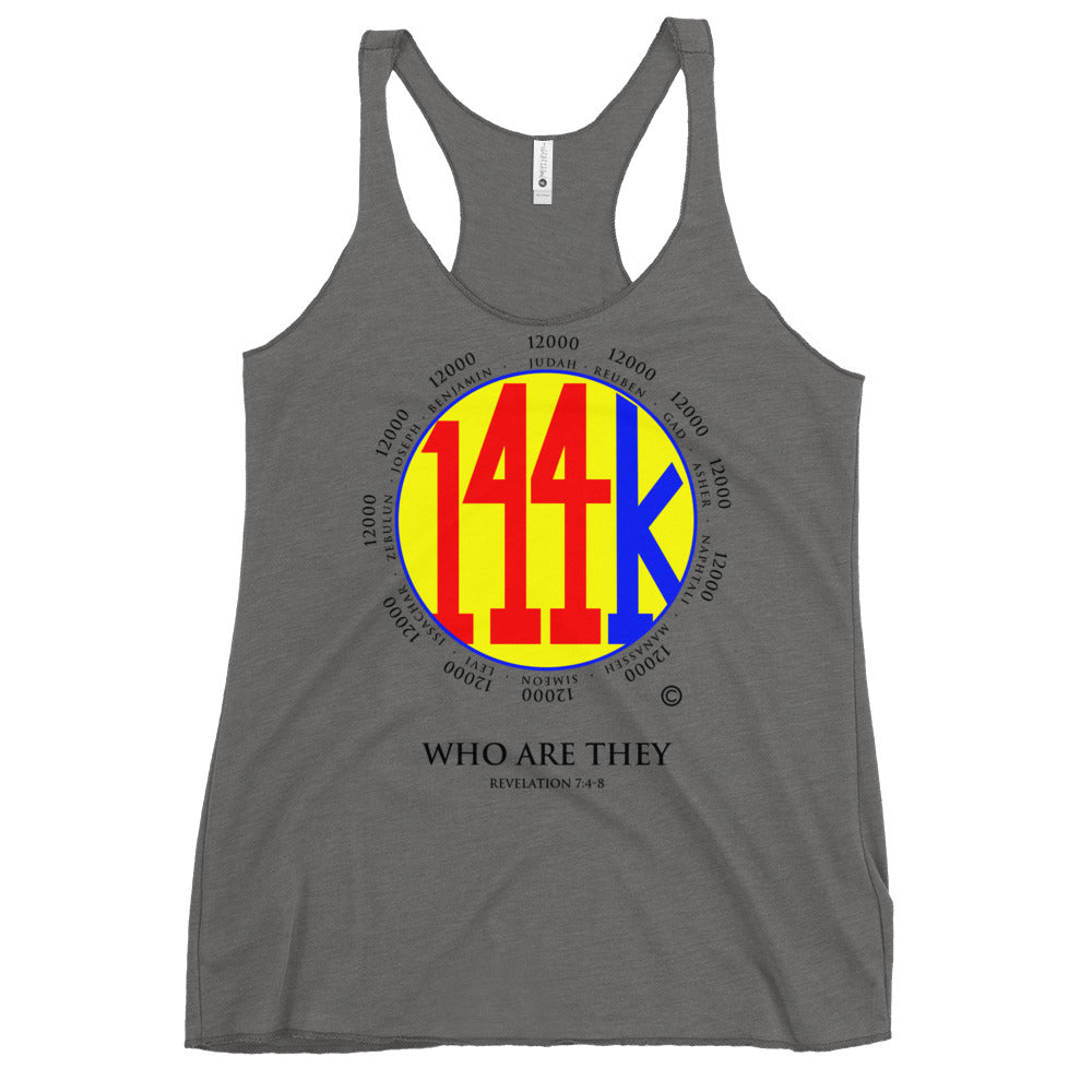Who Are They Women's Racerback Tank