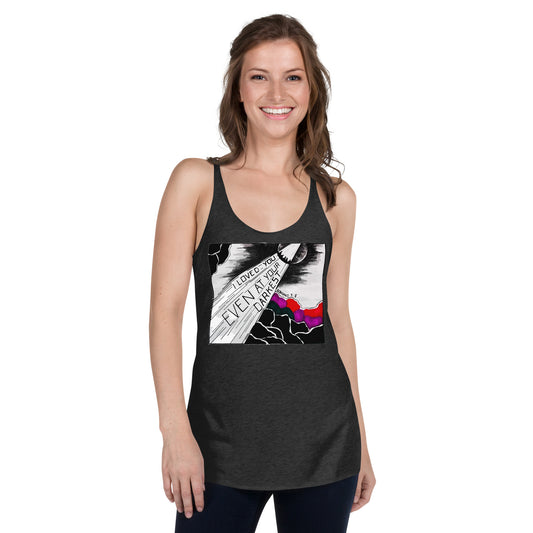 I Loved You Women's Racerback Tank