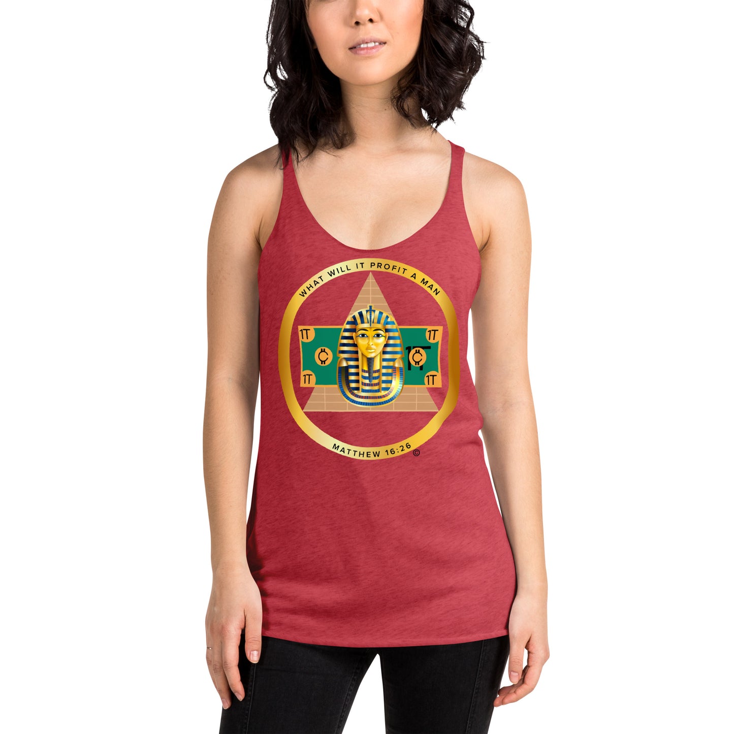 Matthew 16:26 Women's Racerback Tank