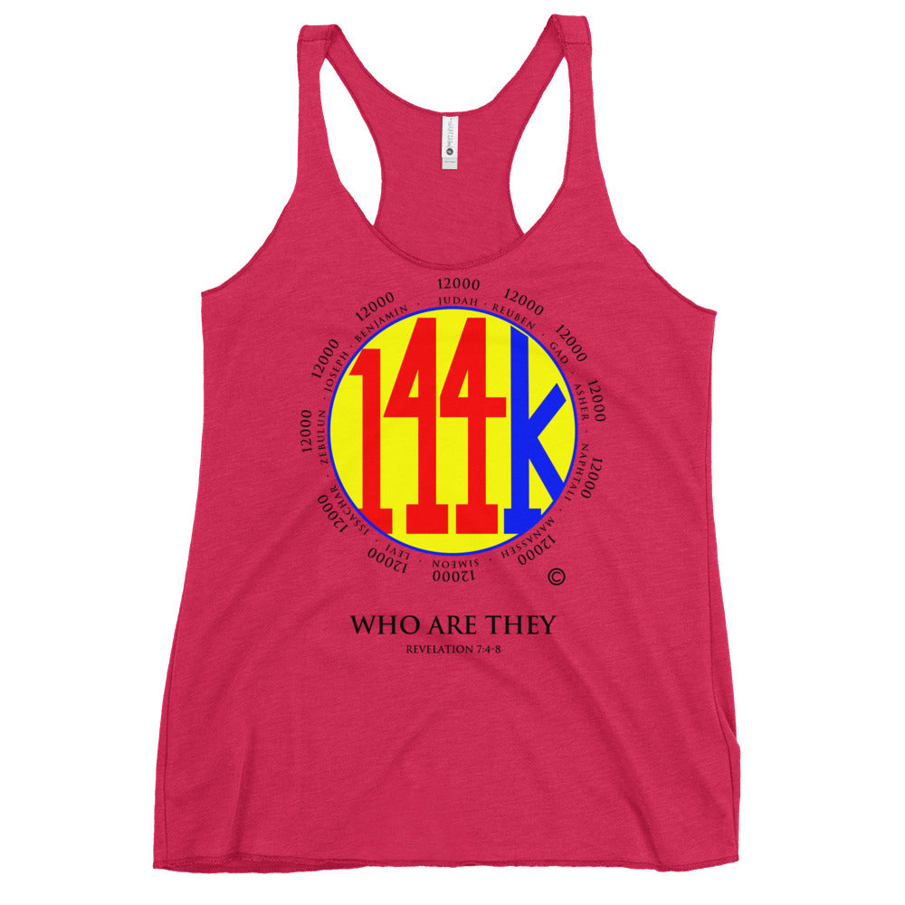 Who Are They Women's Racerback Tank