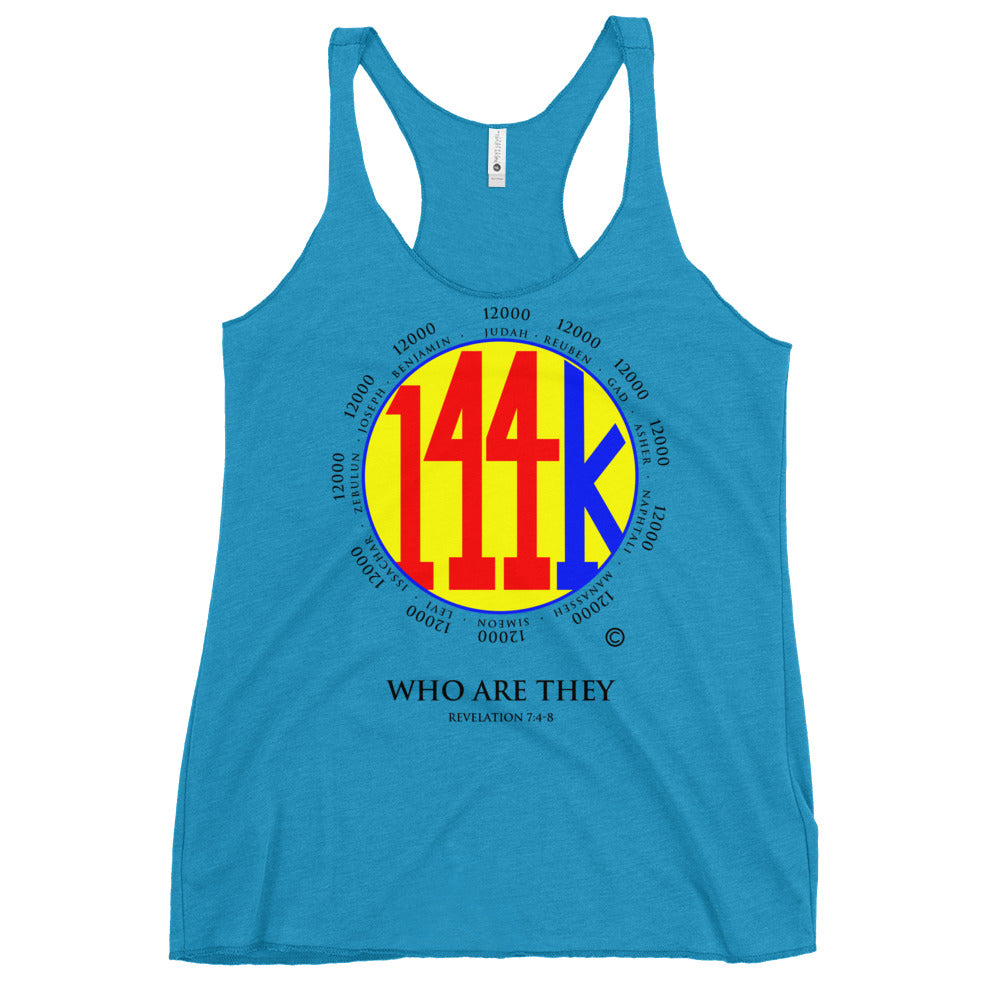 Who Are They Women's Racerback Tank