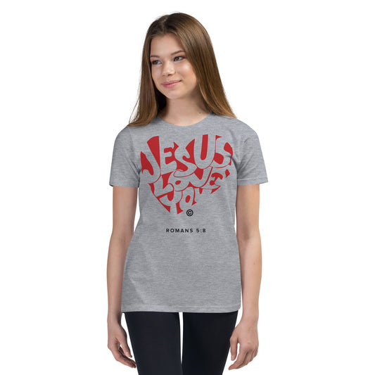 Jesus Loves You Youth Short Sleeve T-Shirt