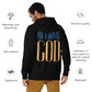 Awesome God Men's Hoodie