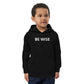 Be Wise Kids Eco Hoodie