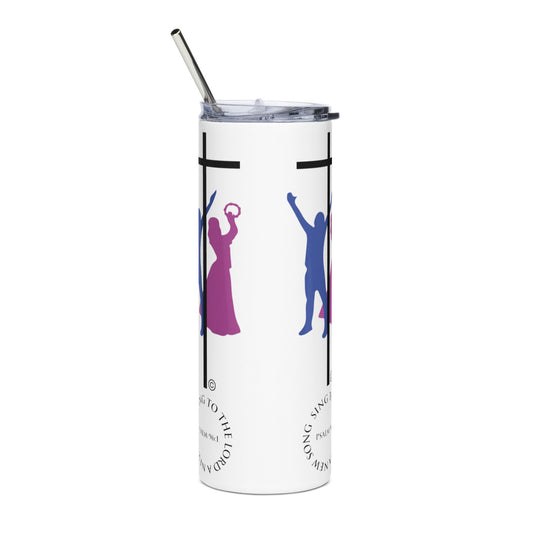 Sing to the Lord Stainless Steel Tumbler