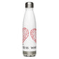 Who God Is Stainless Steel Water Bottle