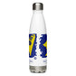 Pray and Sing Stainless Steel Water Bottle