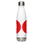 Pray Stainless Steel Water Bottle
