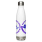 Faith Without Work Stainless Steel Water Bottle